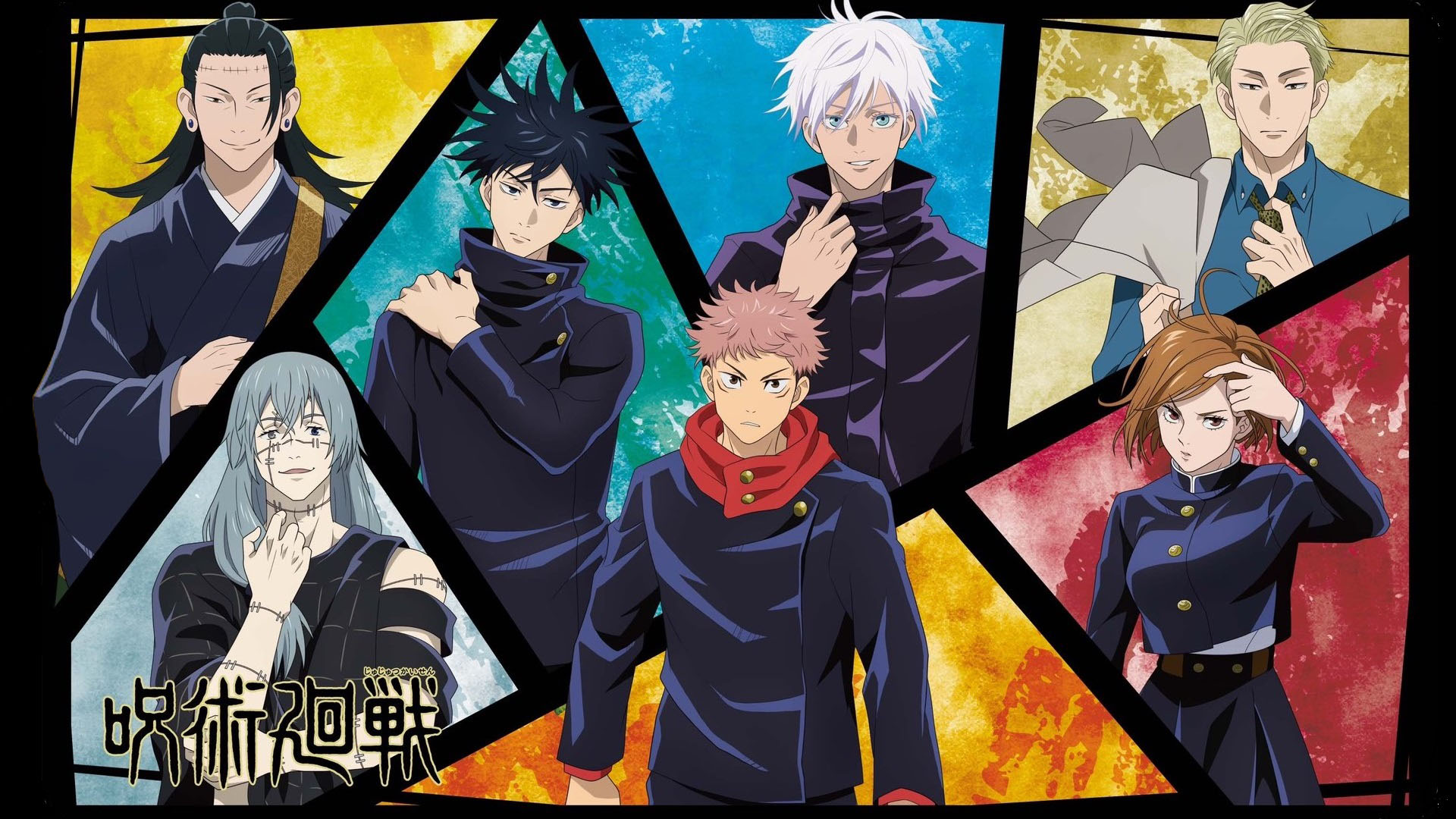 Download Jujutsu Kaisen Sub Indo