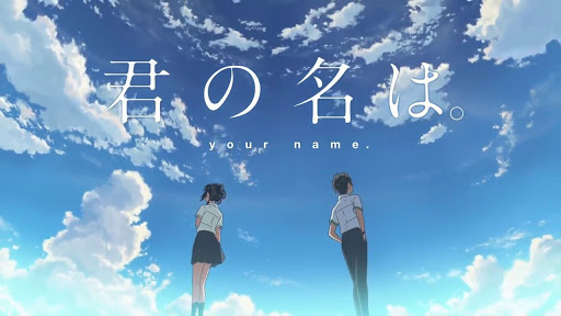 Kimi no Na wa. BD Sub Indo