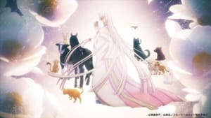 Nonton Fruits Basket S3: The Final Episode 12 Sub Indo - Shinokun