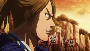 Nonton Kingdom Season 3 Episode 17 Sub Indo - Shinokun