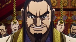 Nonton Kingdom Season 3 Episode 16 Sub Indo - Shinokun